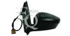 EQUAL QUALITY RS03092 Outside Mirror